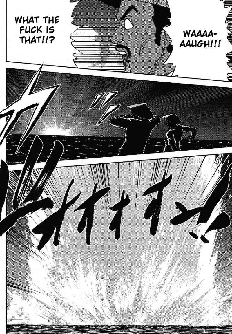 The Legend Of Koizumi 10 16