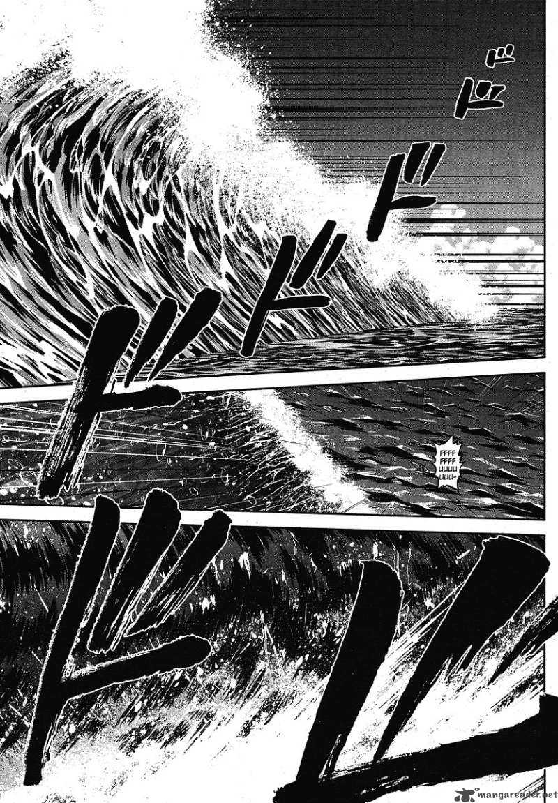The Legend Of Koizumi 10 17