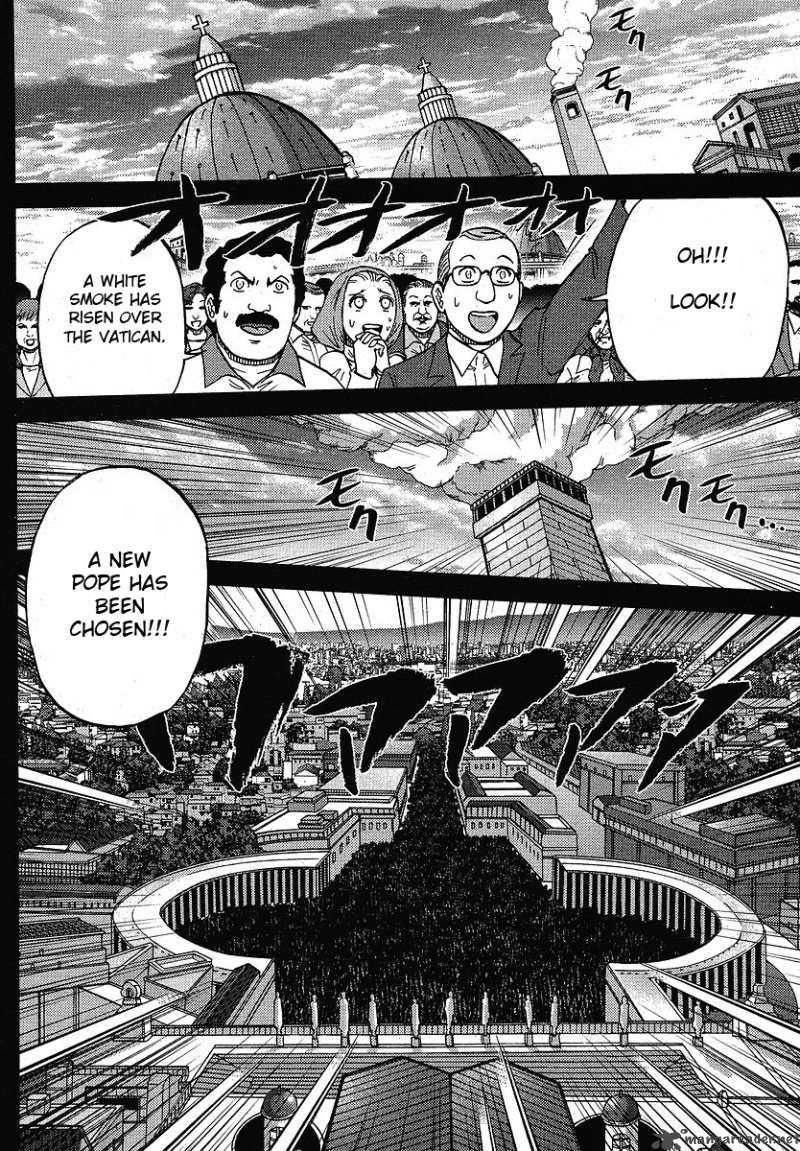 The Legend Of Koizumi 10 3