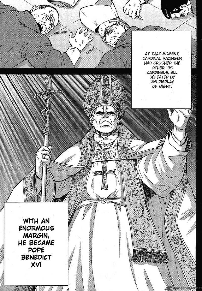 The Legend Of Koizumi 10 4