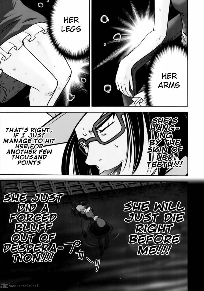 The Legend Of Koizumi 100 11