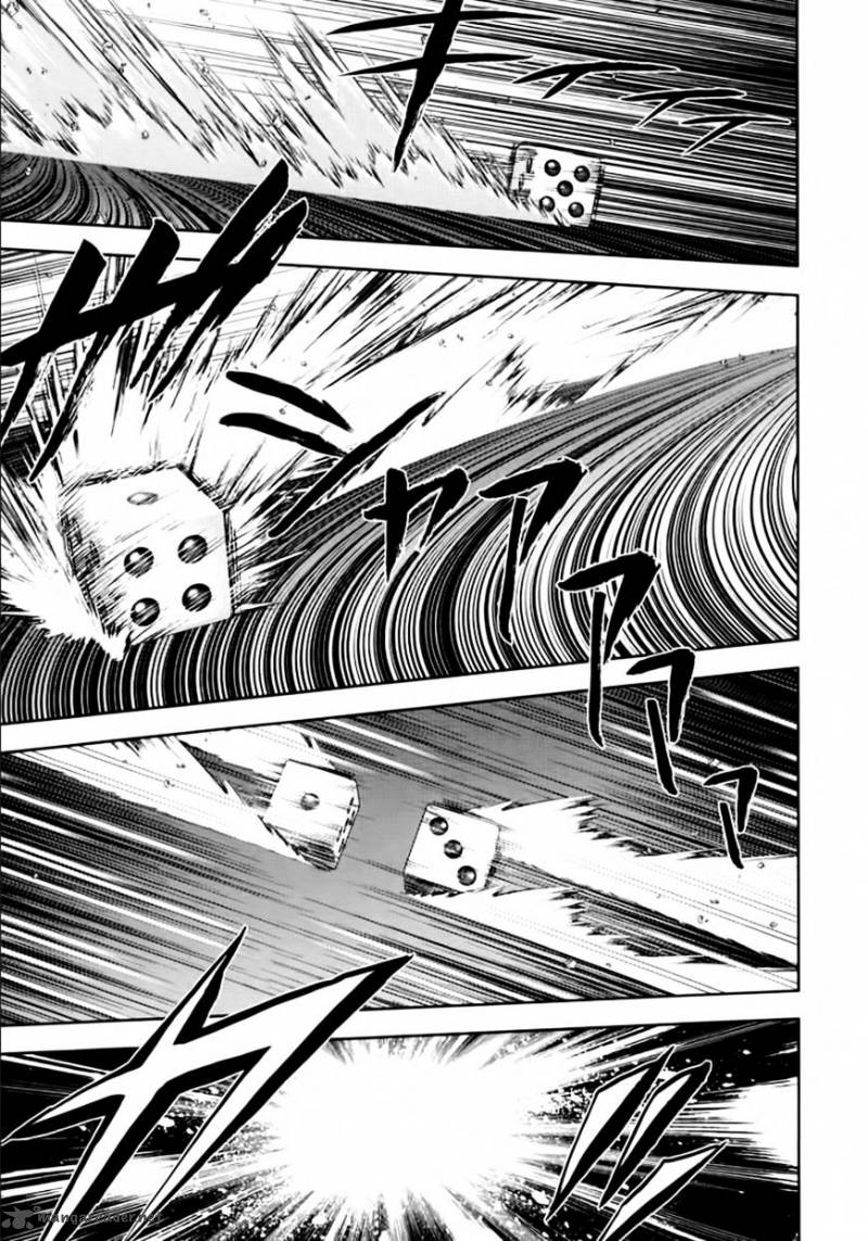 The Legend Of Koizumi 100 13