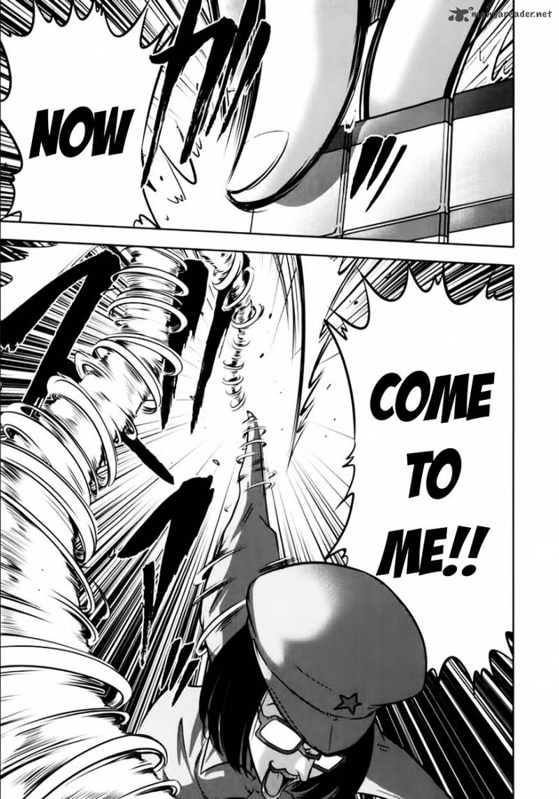 The Legend Of Koizumi 100 15