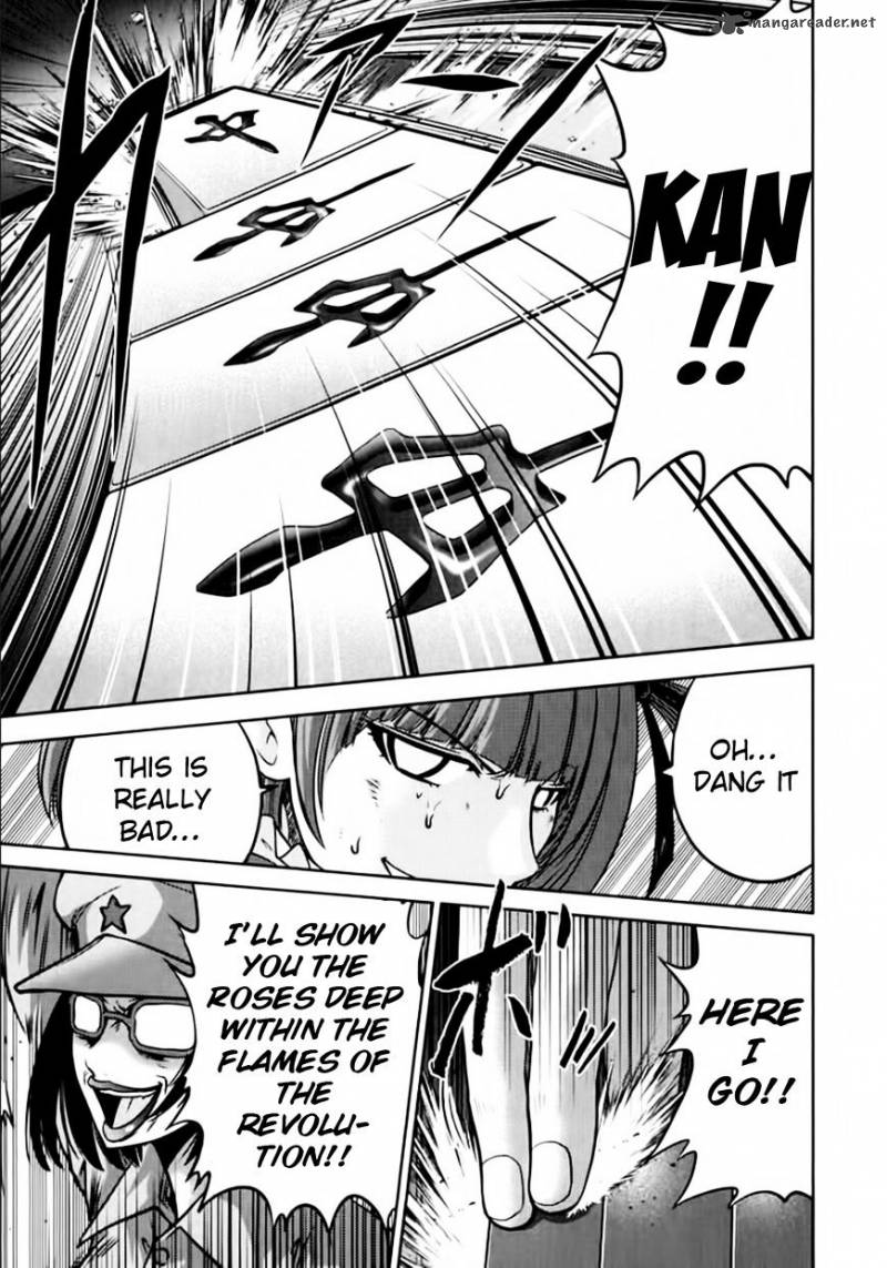 The Legend Of Koizumi 100 17