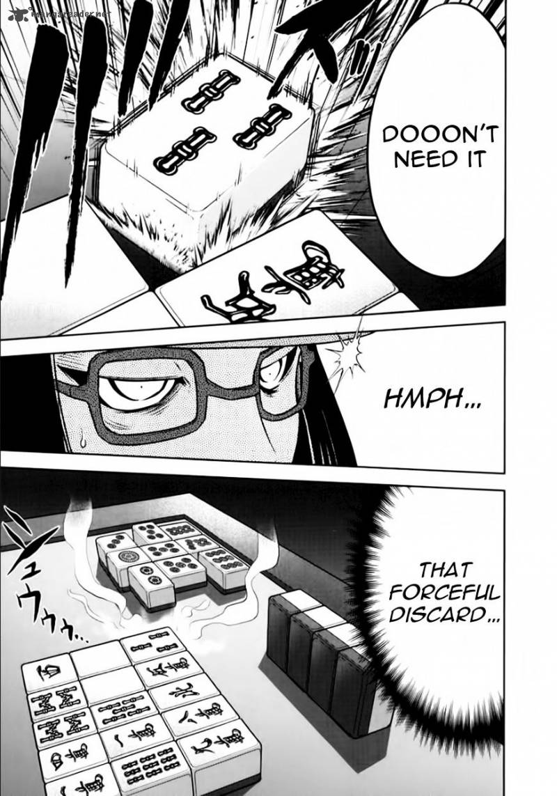 The Legend Of Koizumi 100 3