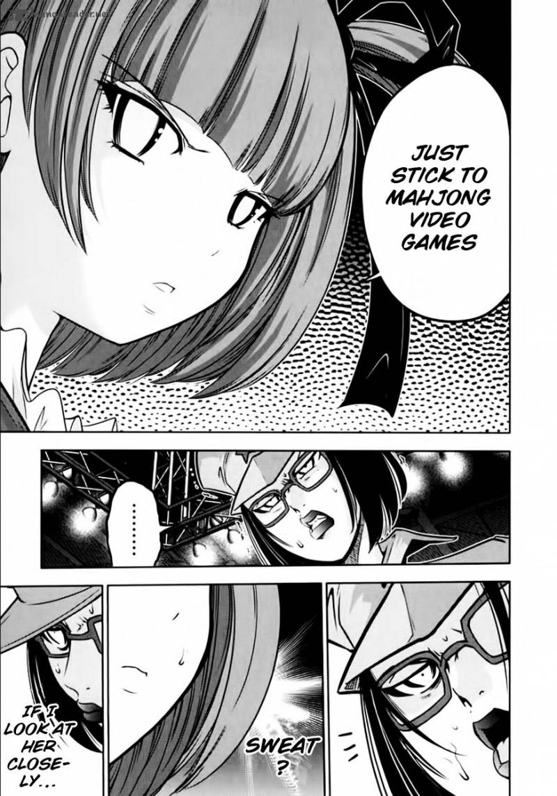 The Legend Of Koizumi 100 9