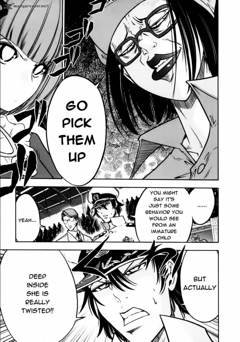 The Legend Of Koizumi 101 11