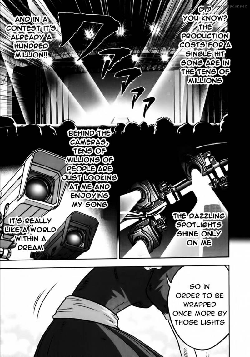 The Legend Of Koizumi 101 13