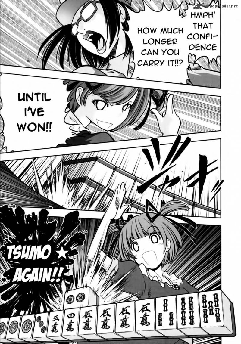 The Legend Of Koizumi 101 15