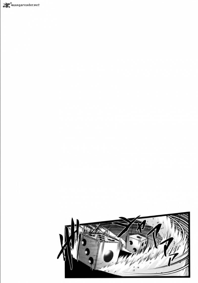 The Legend Of Koizumi 101 20