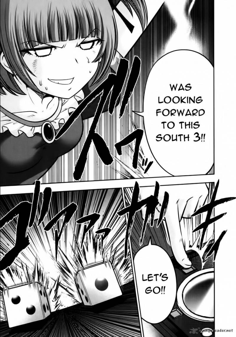 The Legend Of Koizumi 101 5