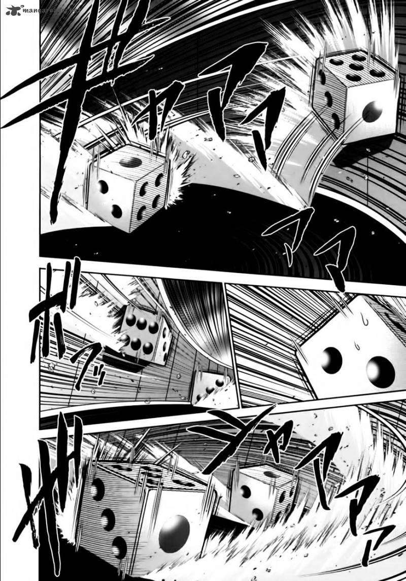 The Legend Of Koizumi 101 6