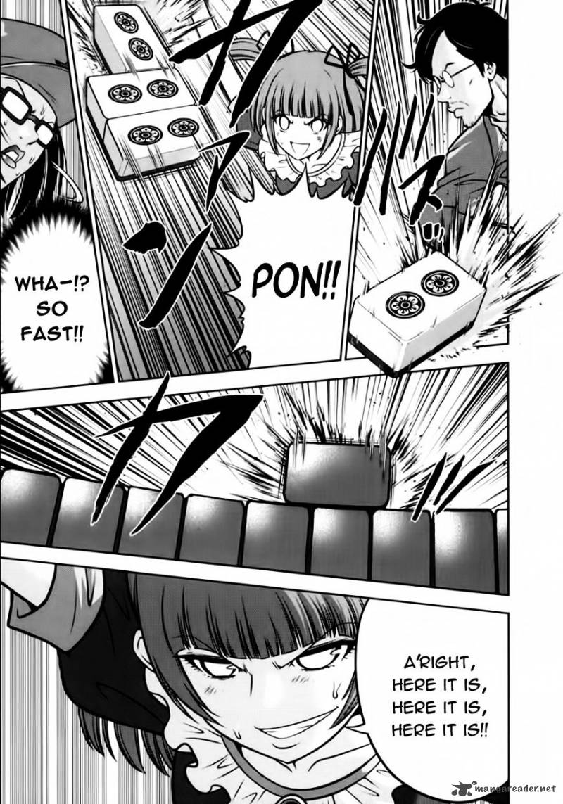 The Legend Of Koizumi 101 7