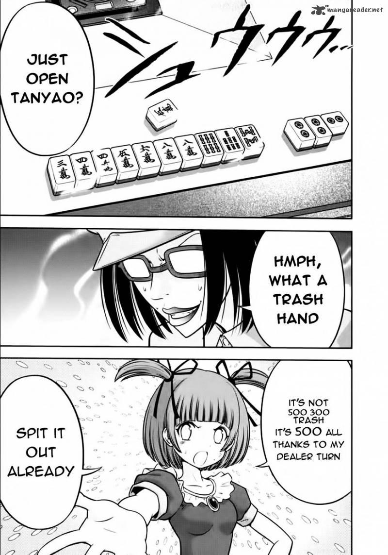 The Legend Of Koizumi 101 9