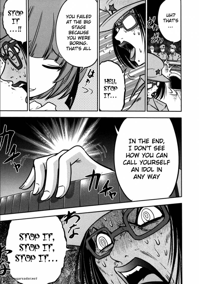 The Legend Of Koizumi 102 10