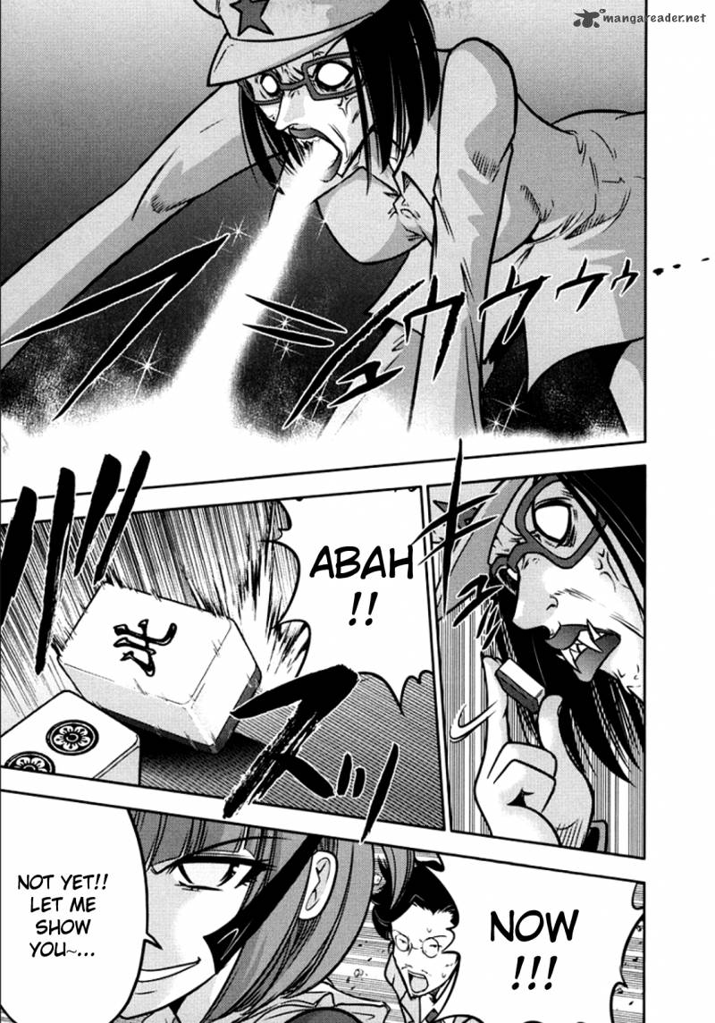 The Legend Of Koizumi 102 14