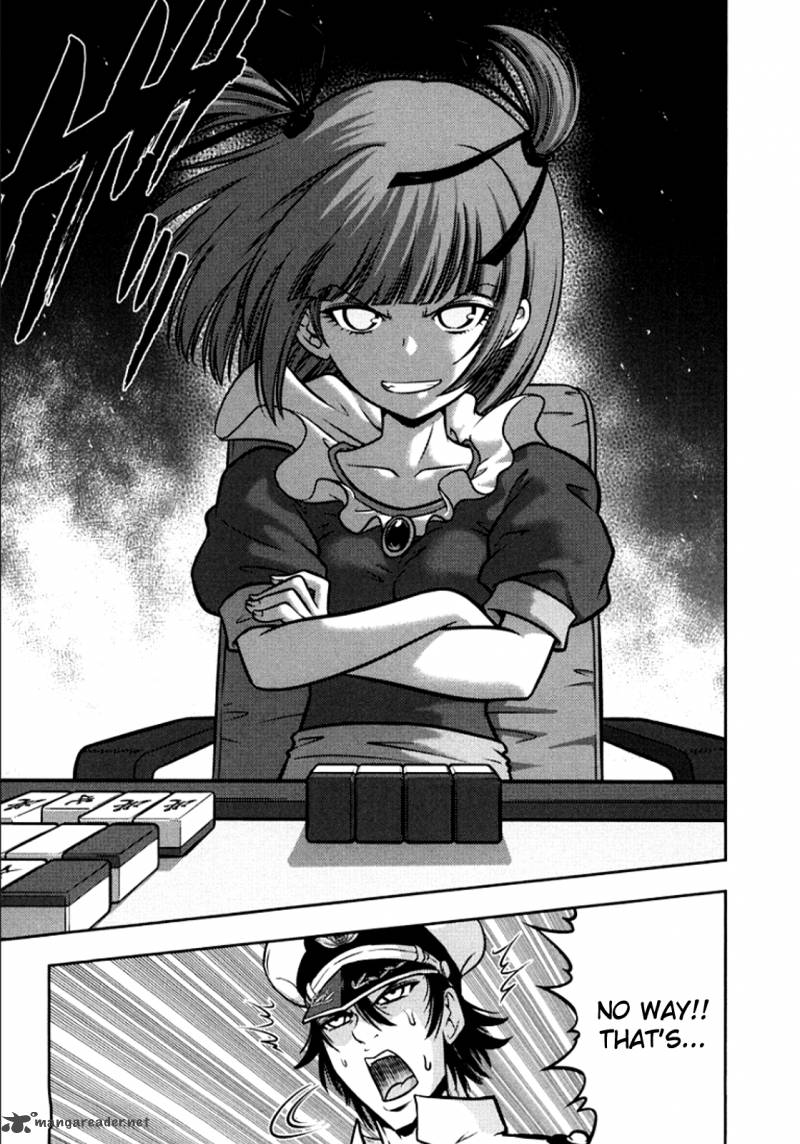 The Legend Of Koizumi 102 16