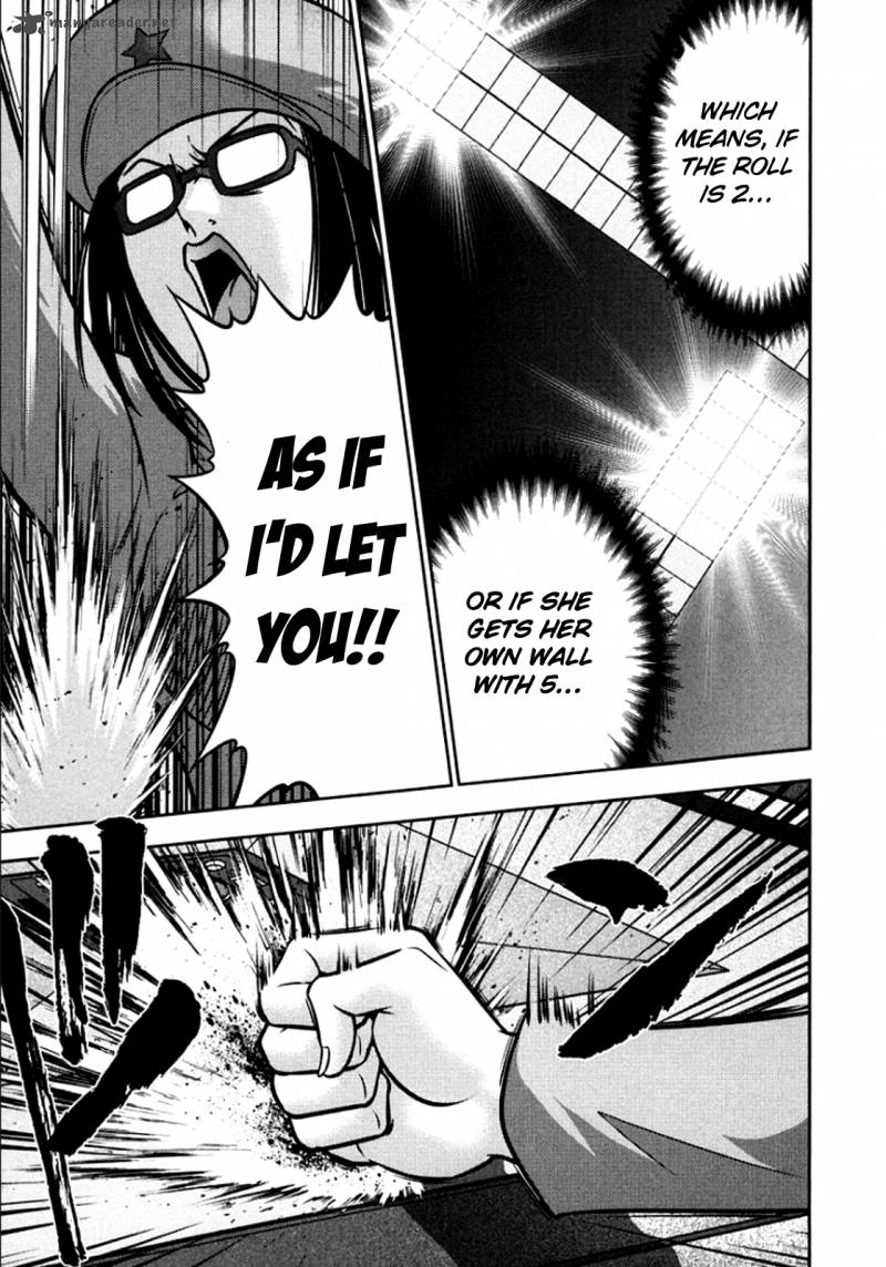 The Legend Of Koizumi 102 4