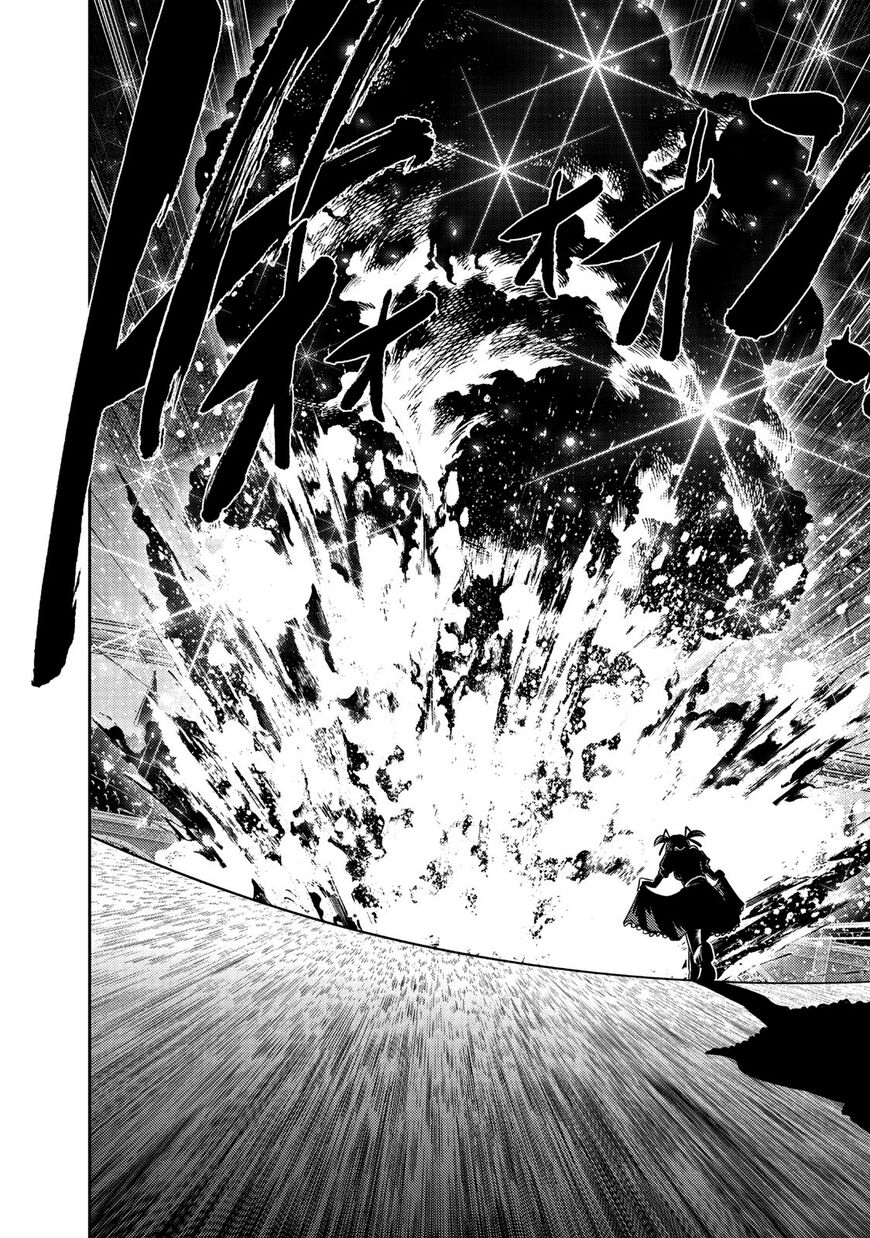 The Legend Of Koizumi 103 16