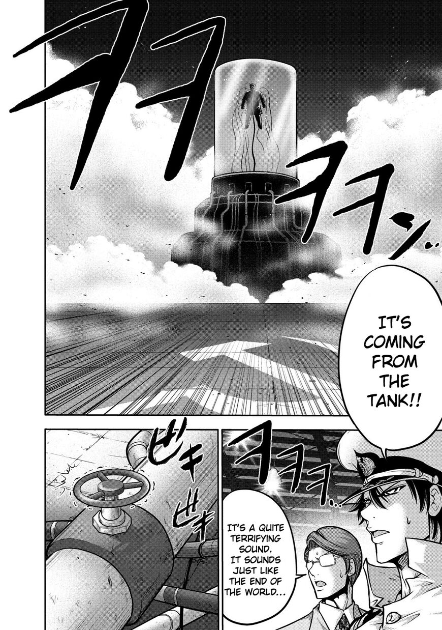 The Legend Of Koizumi 103 22