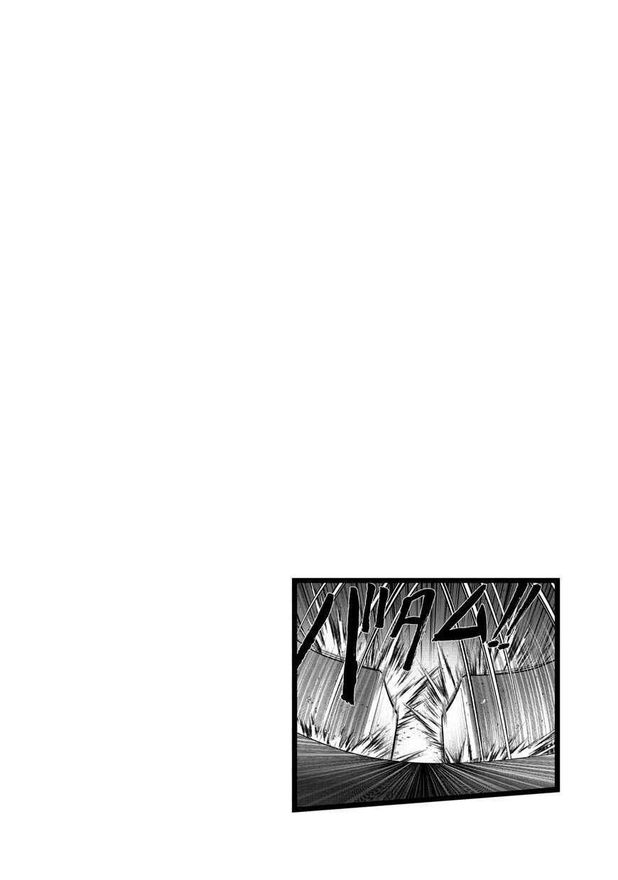 The Legend Of Koizumi 103 26