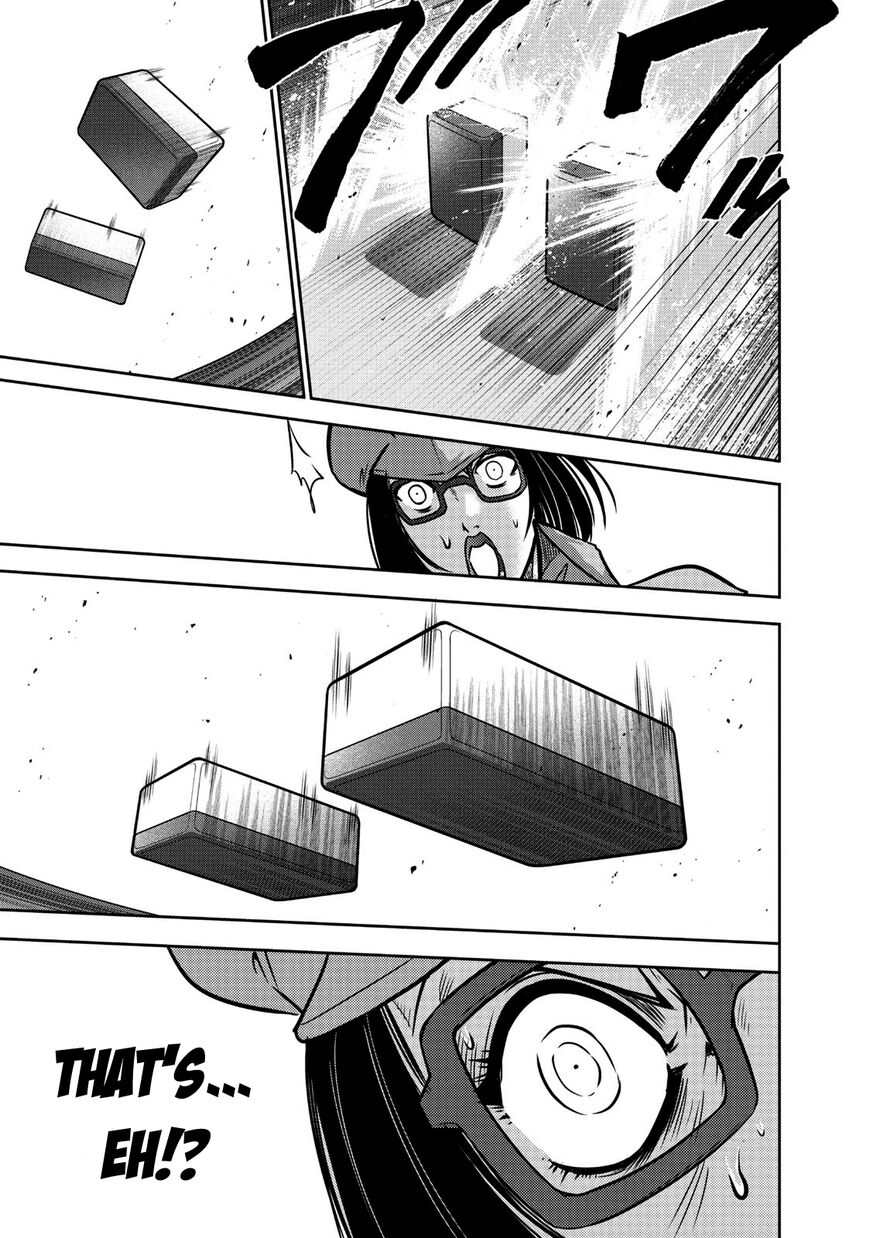 The Legend Of Koizumi 103 7