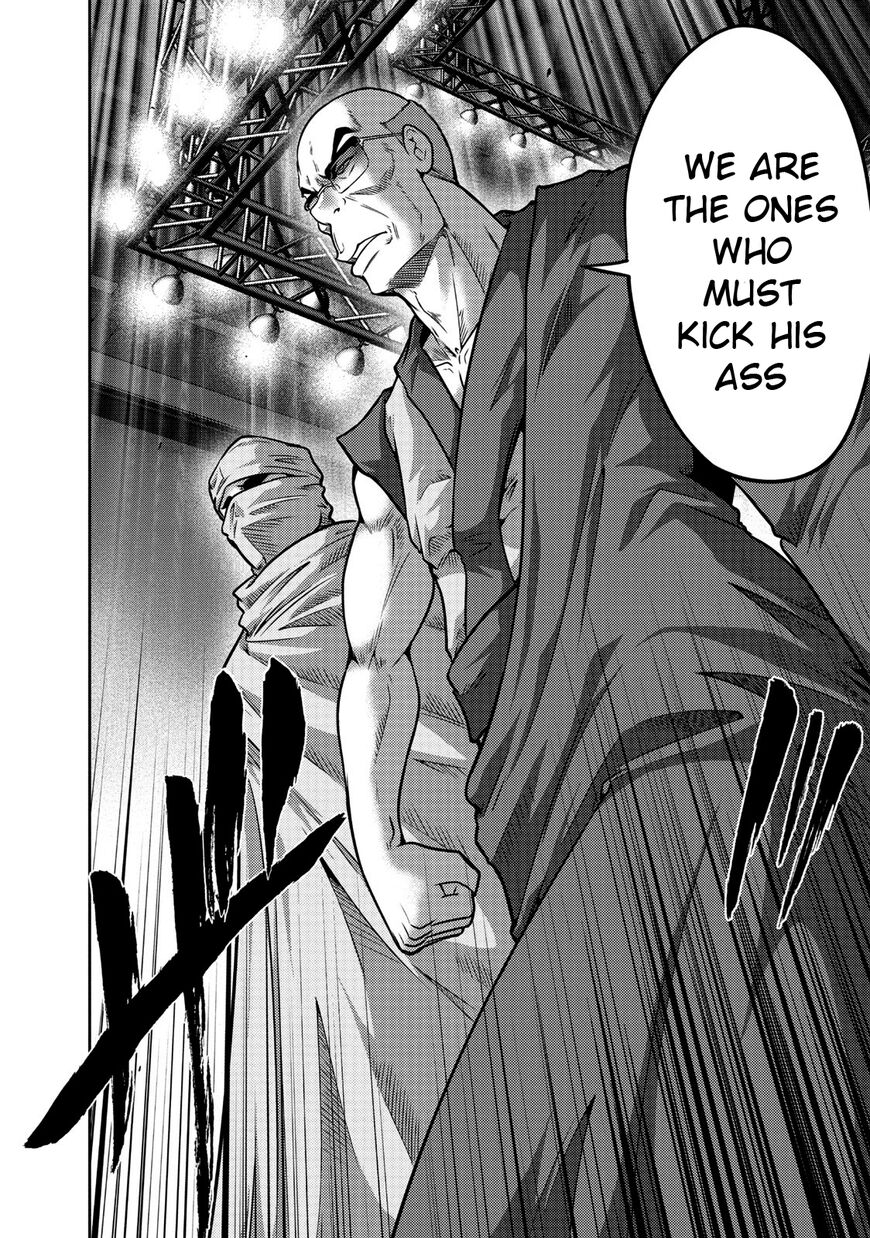 The Legend Of Koizumi 104 16