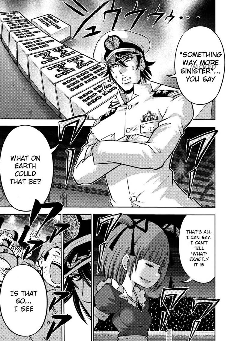 The Legend Of Koizumi 106 1
