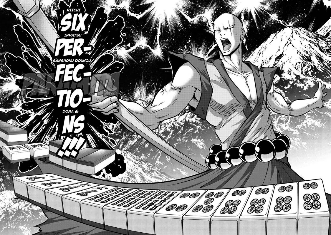 The Legend Of Koizumi 106 11