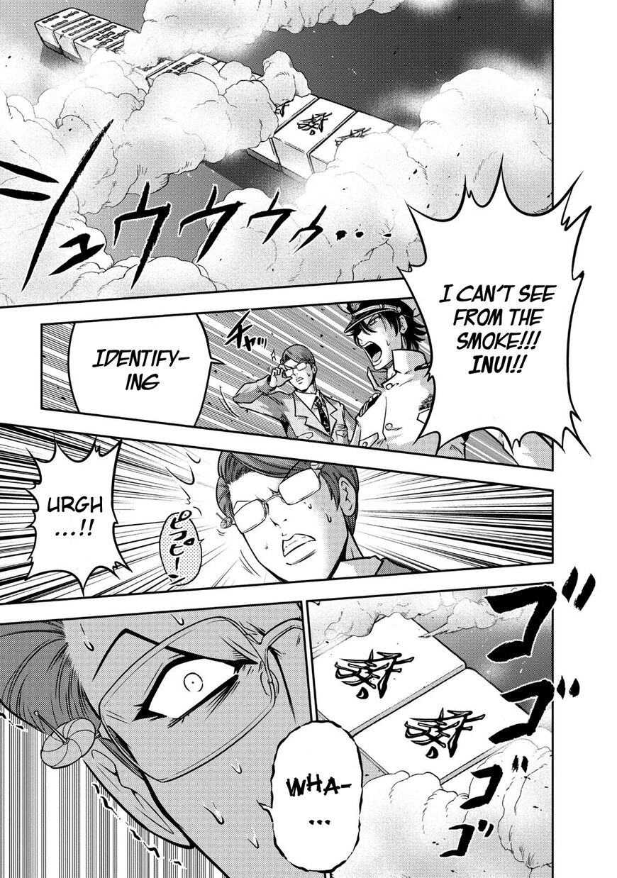 The Legend Of Koizumi 107 2