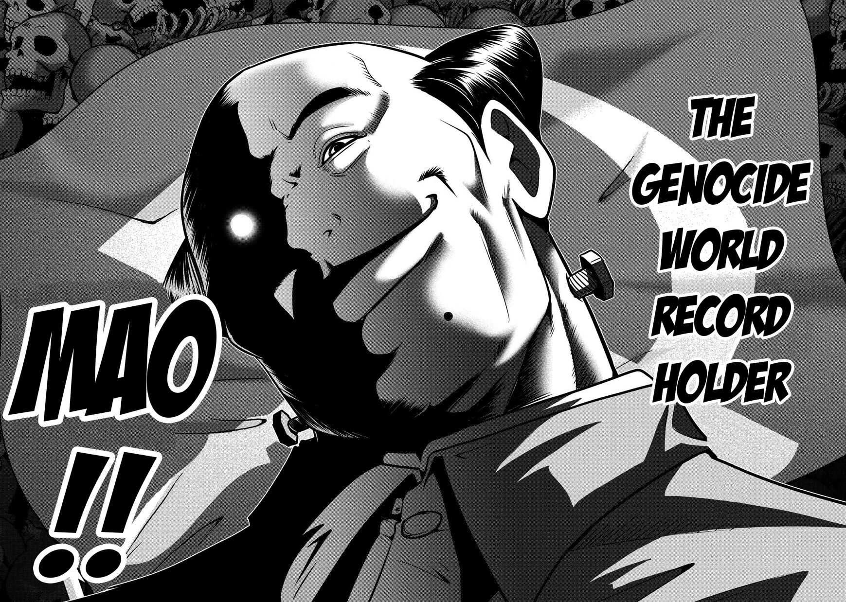 The Legend Of Koizumi 108 14