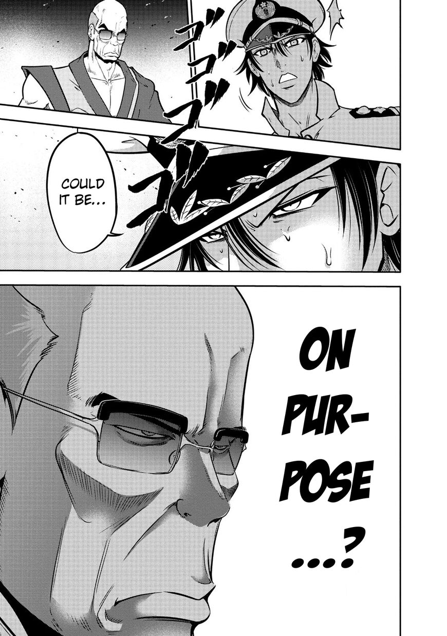 The Legend Of Koizumi 108 20