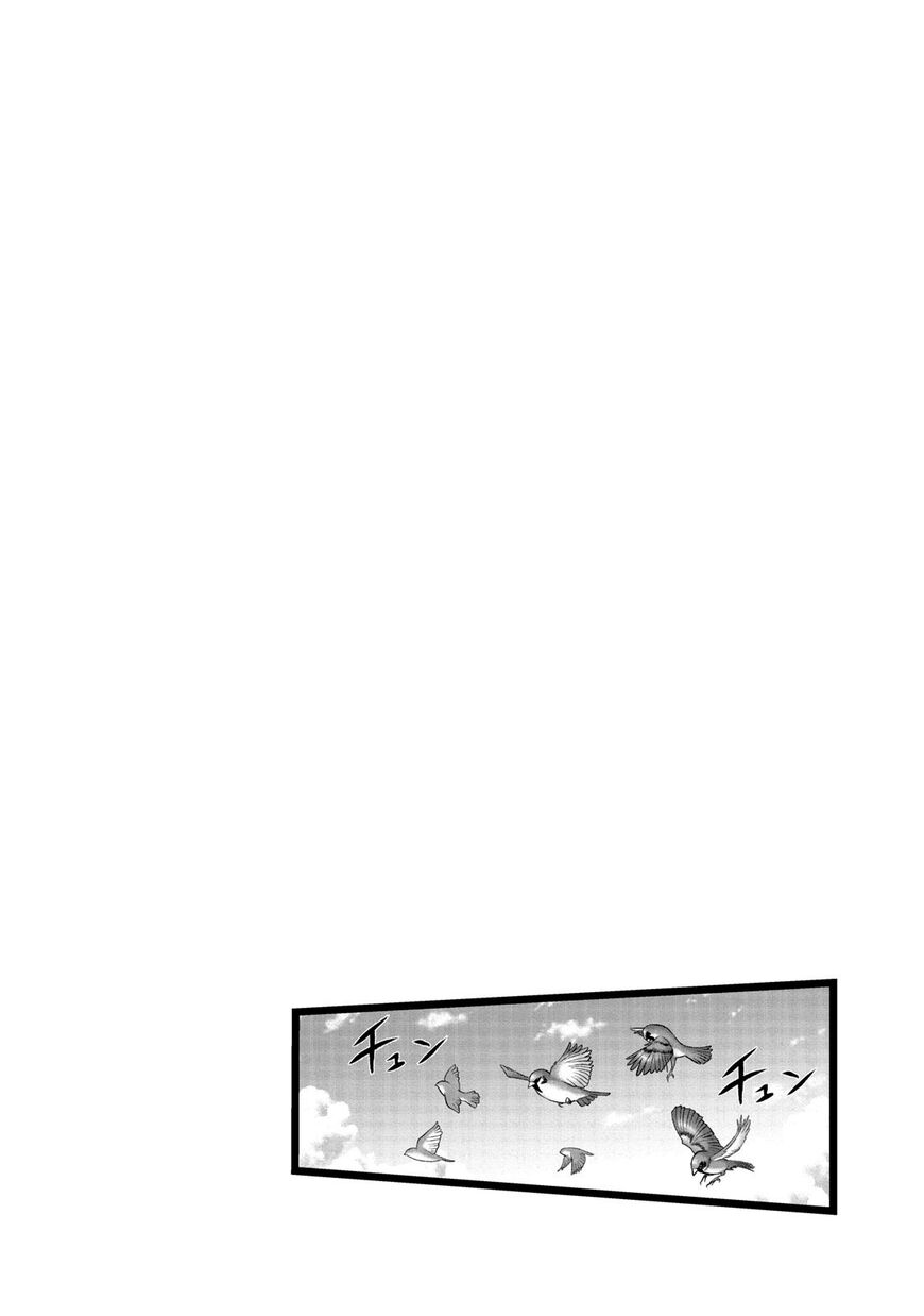 The Legend Of Koizumi 108 21