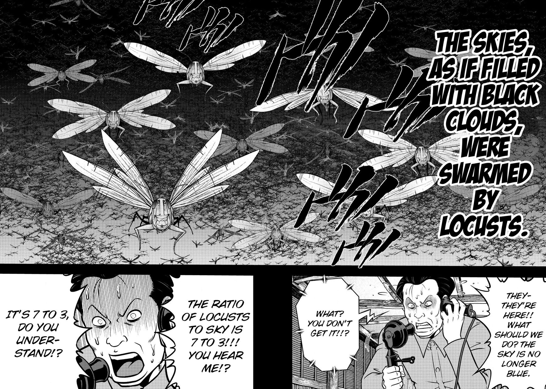 The Legend Of Koizumi 108 9