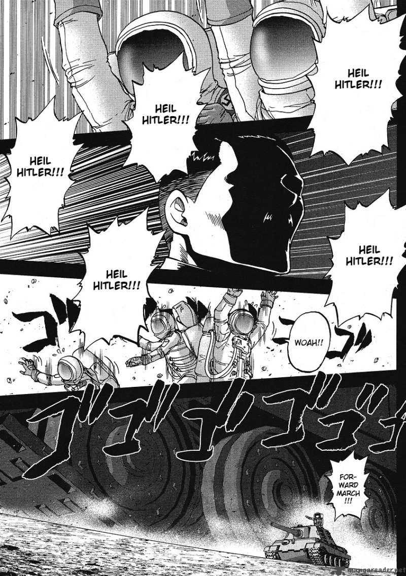 The Legend Of Koizumi 11 12