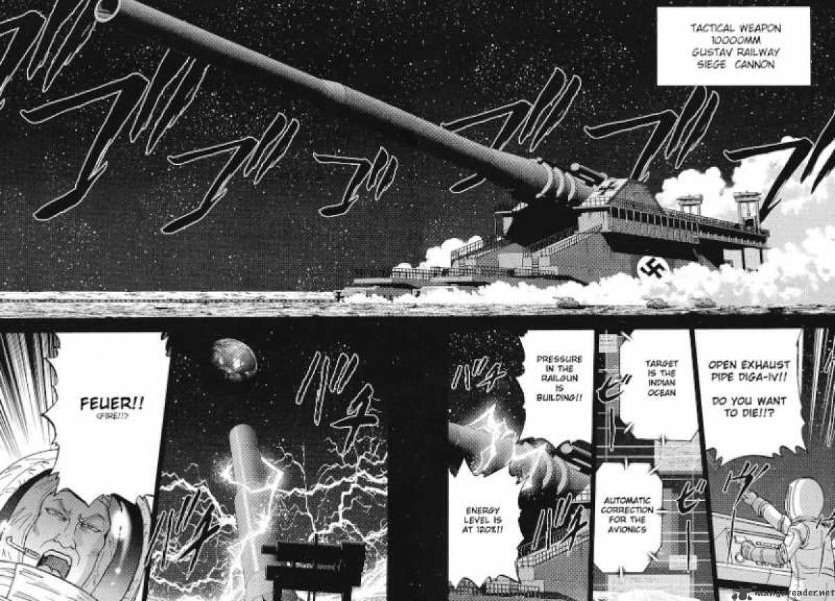 The Legend Of Koizumi 11 13