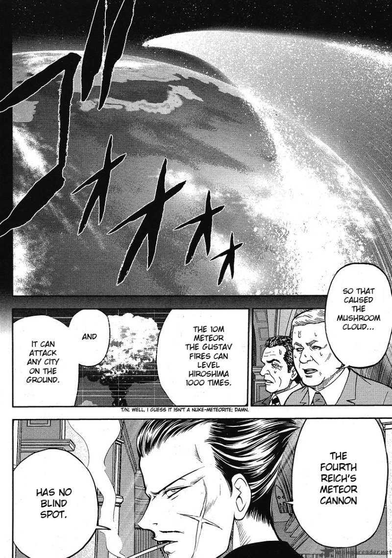 The Legend Of Koizumi 11 15