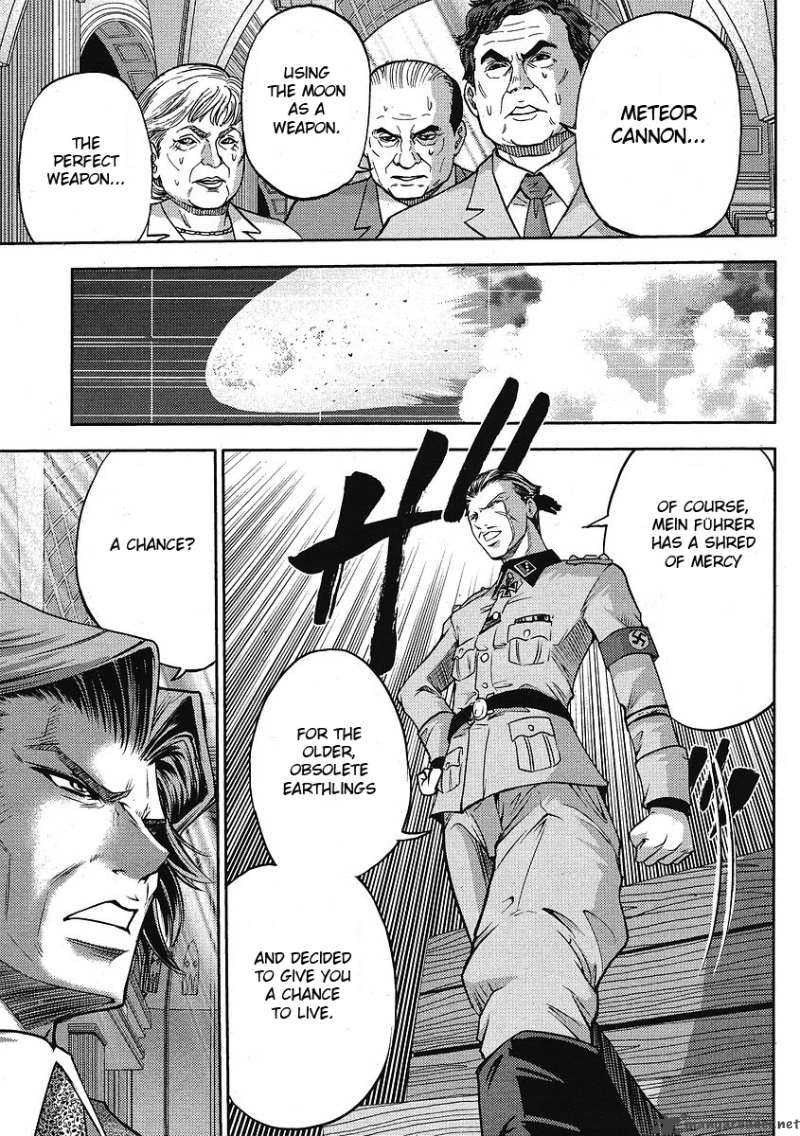 The Legend Of Koizumi 11 16