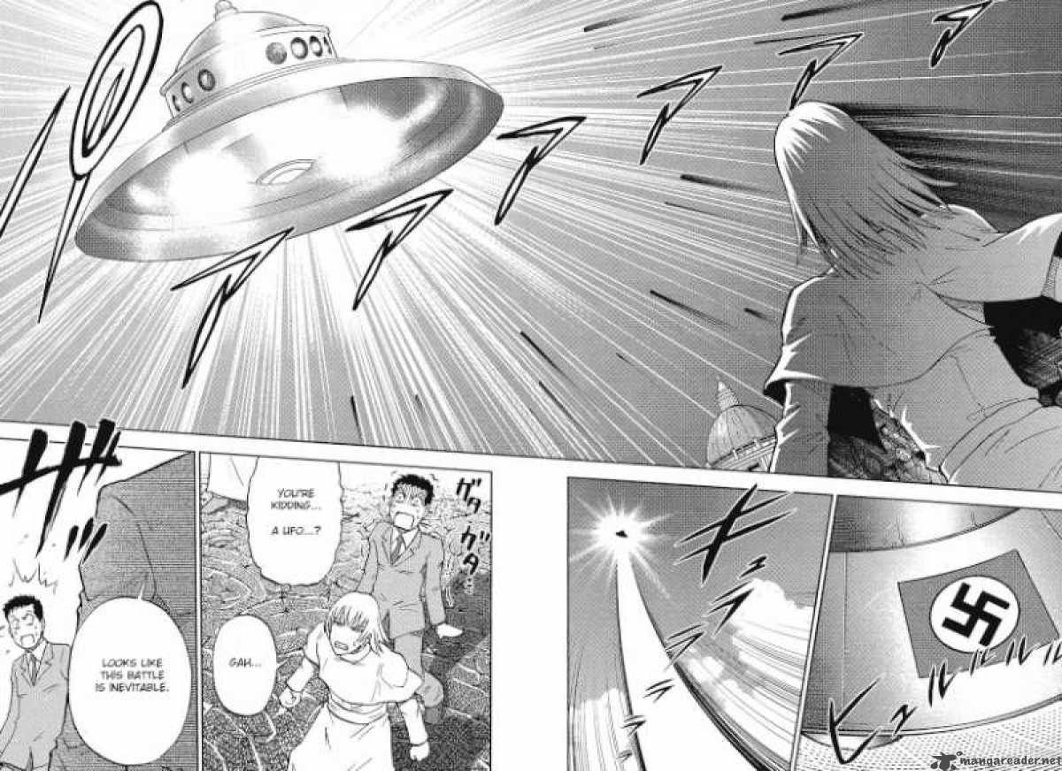 The Legend Of Koizumi 11 19