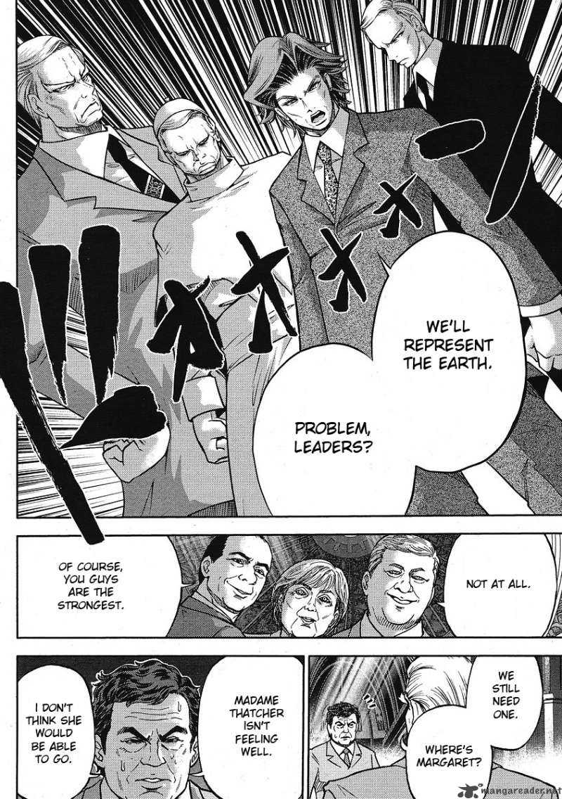 The Legend Of Koizumi 11 20