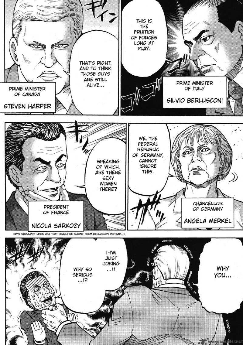 The Legend Of Koizumi 11 3