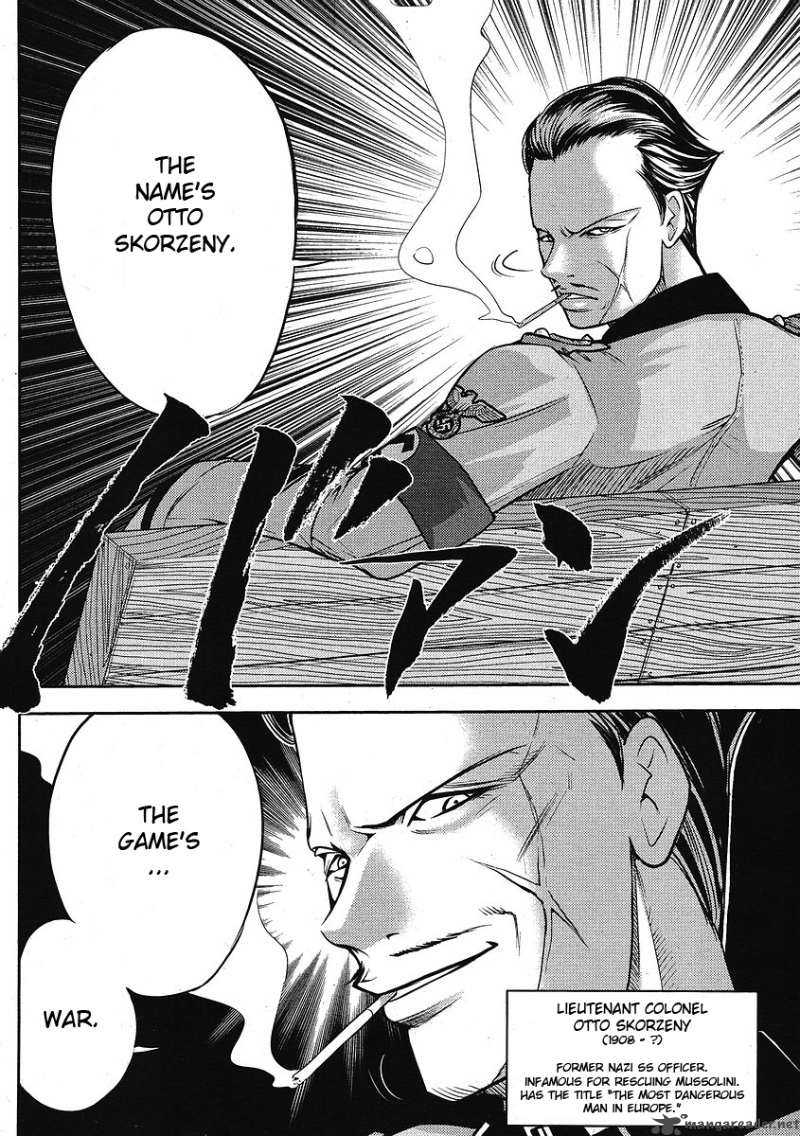 The Legend Of Koizumi 11 5
