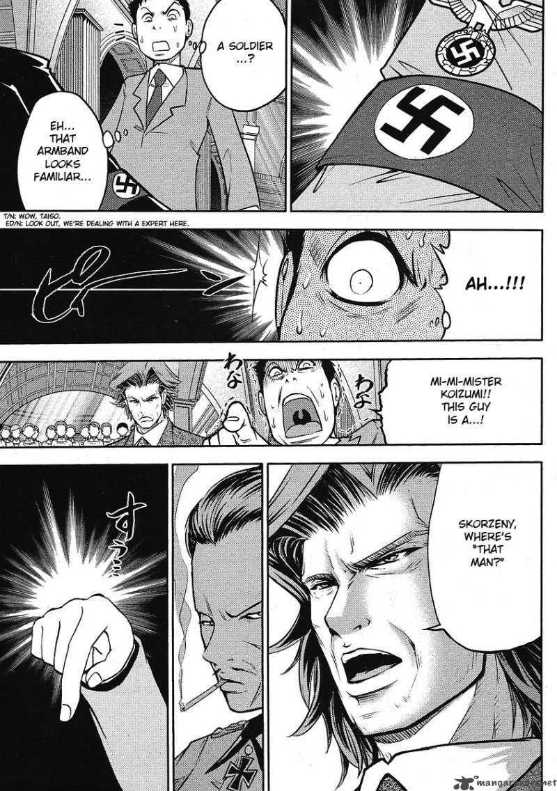 The Legend Of Koizumi 11 6