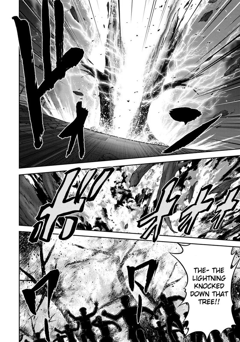 The Legend Of Koizumi 112 6