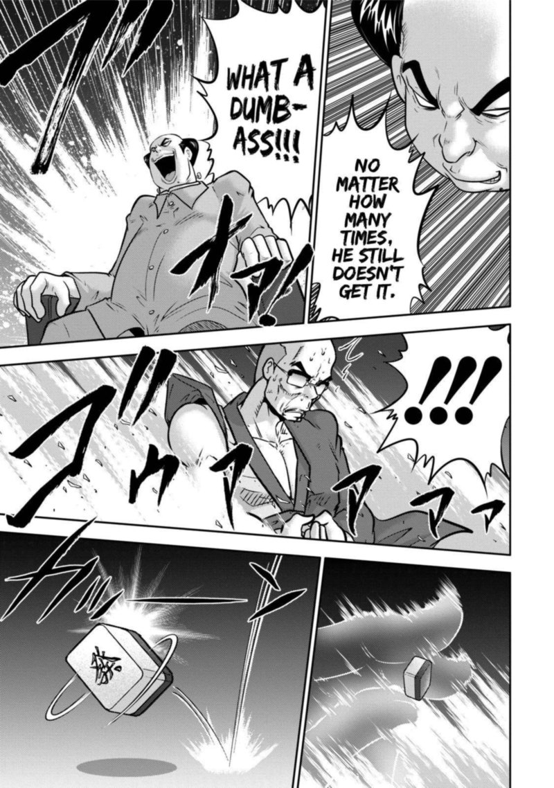 The Legend Of Koizumi 113 20