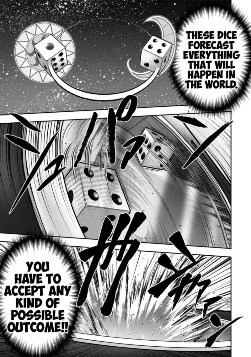 The Legend Of Koizumi 113 8
