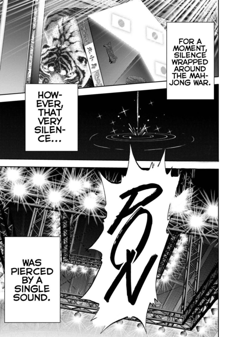 The Legend Of Koizumi 114 20