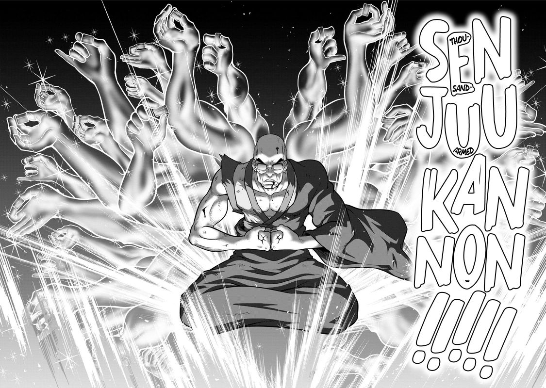 The Legend Of Koizumi 116 6