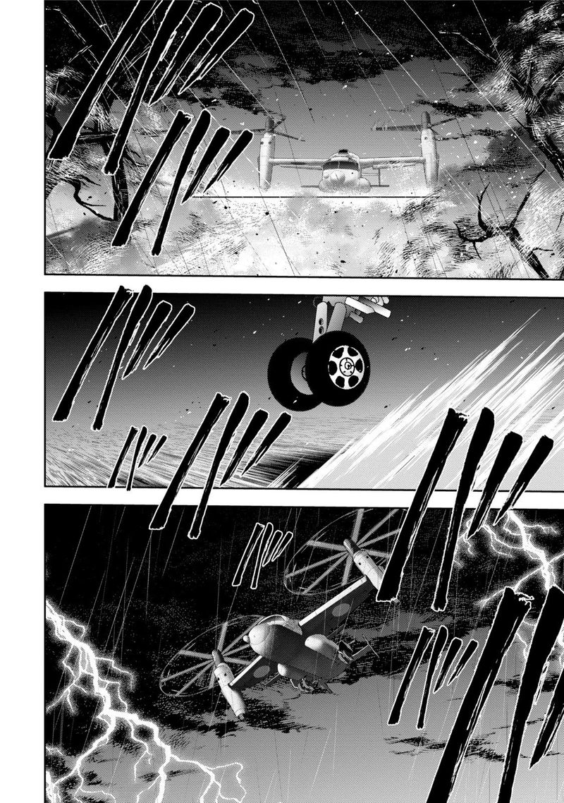 The Legend Of Koizumi 119 5