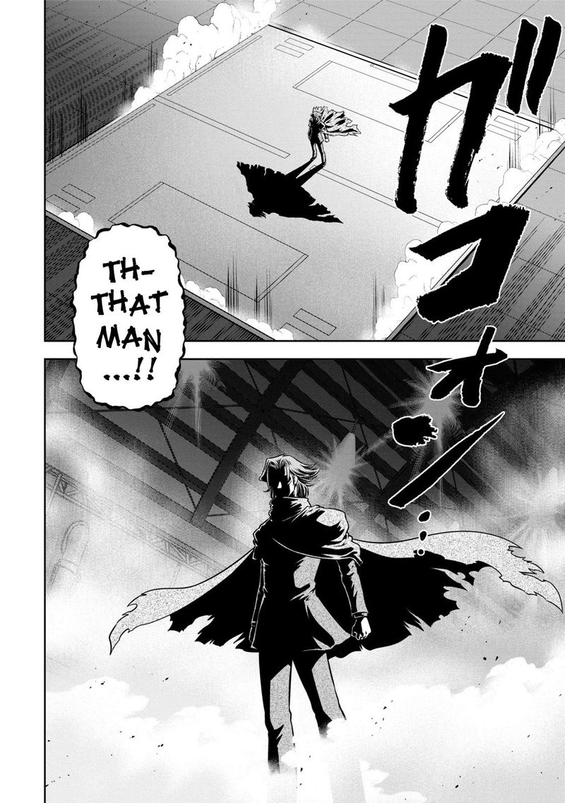 The Legend Of Koizumi 119 9
